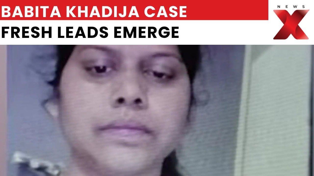 Jaipur ATS Probe: Babita Dhakad Alias Khadija Case Reveals Suspected Radicalisation Network