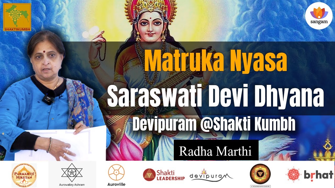 Matruka Nyasa Explained: Ancient Chakra Meditation Through Sanskrit Sacred Sound Science#sangamtalks