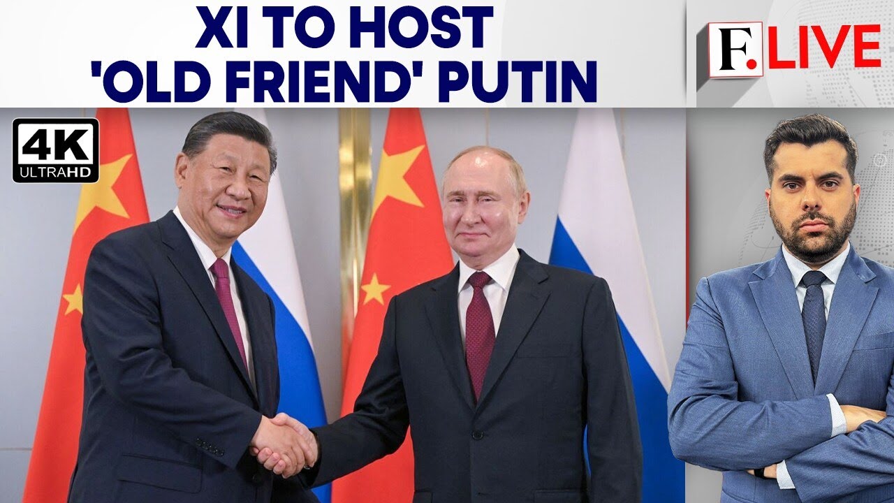 Саммит Си Цзиньпина и Путина после визита Трампа на фоне углубления российско-китайских связей | ...
