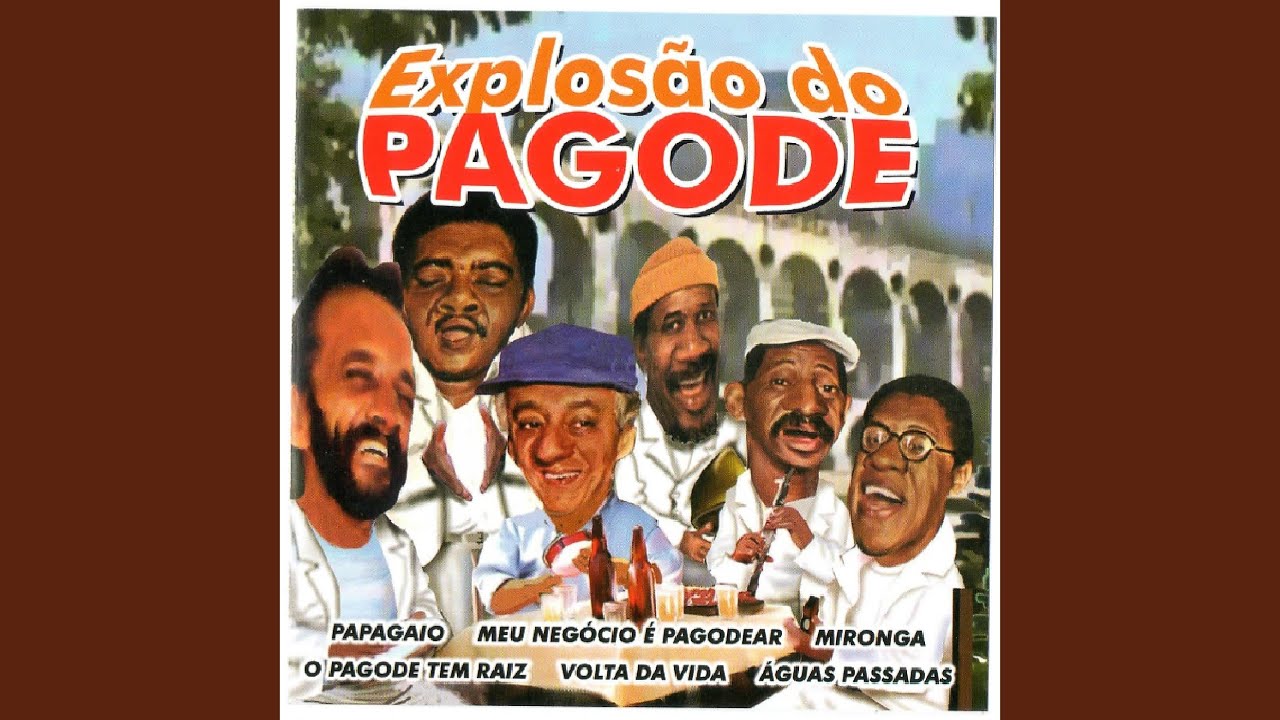 Meu Gurufim