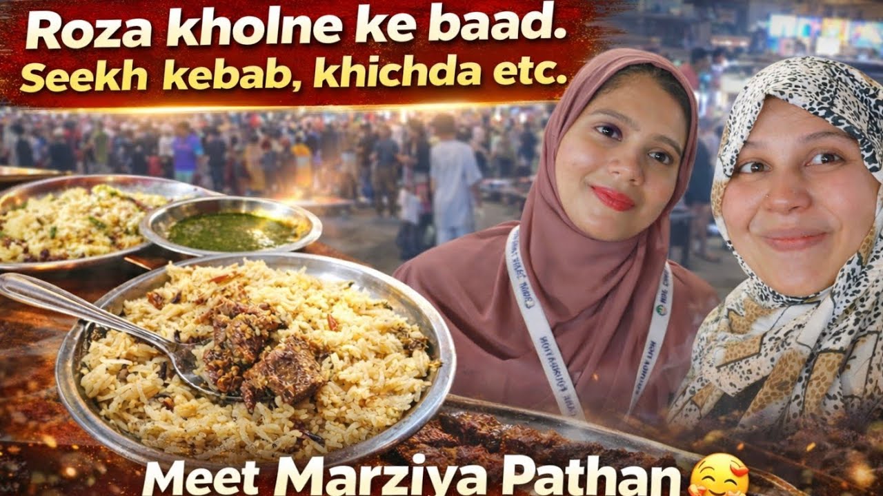 Iftar ke Baad Mumbra Food Tour 😍 | Marziya Pathan Se Unexpected Mulaqat 🤍✨ #marziyashanupathan #food