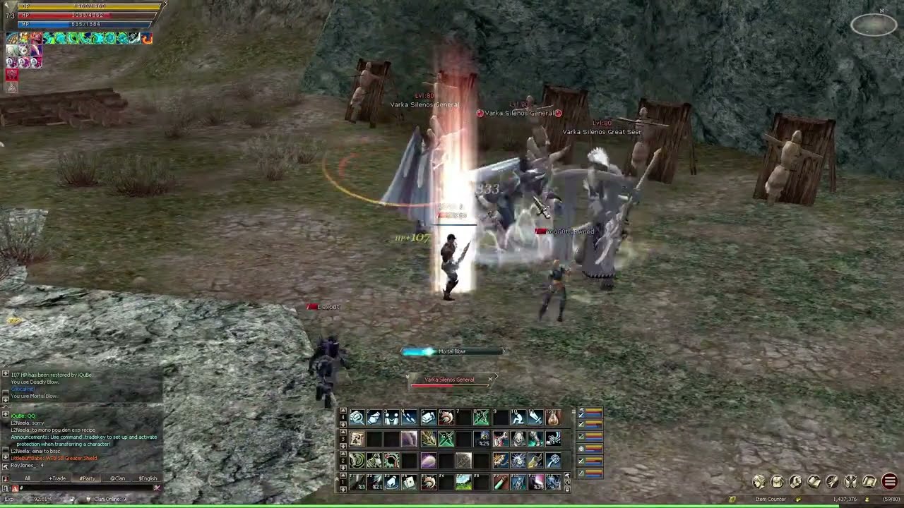 4 Dagger Farming in Varka /  L2Flauron x3