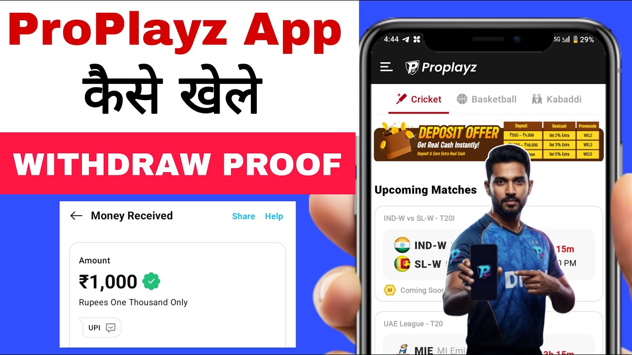 proplayz fantasy app | proplayz fantasy app withdrawal | proplayz withdrawal proof | new fantasy app