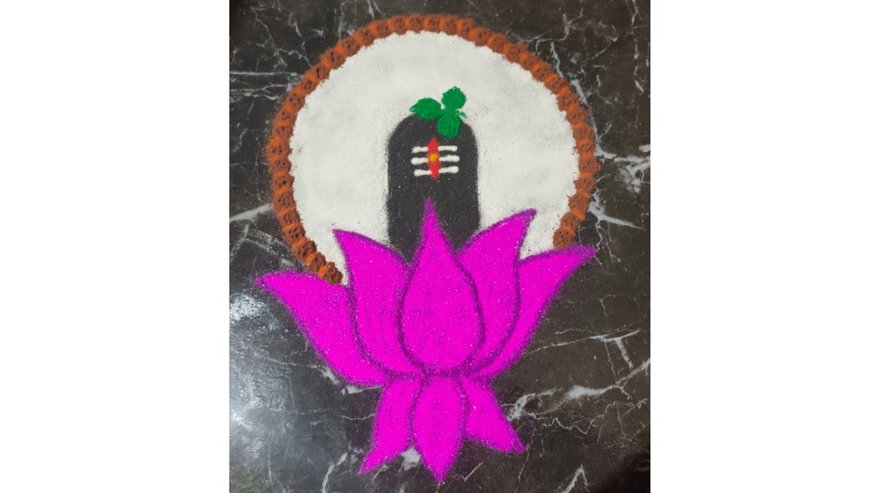 Mahashivratri Special Shivling Rangoli 🔱🌼 Mahashivratri Easy Rangoli 🔱#mahadev 