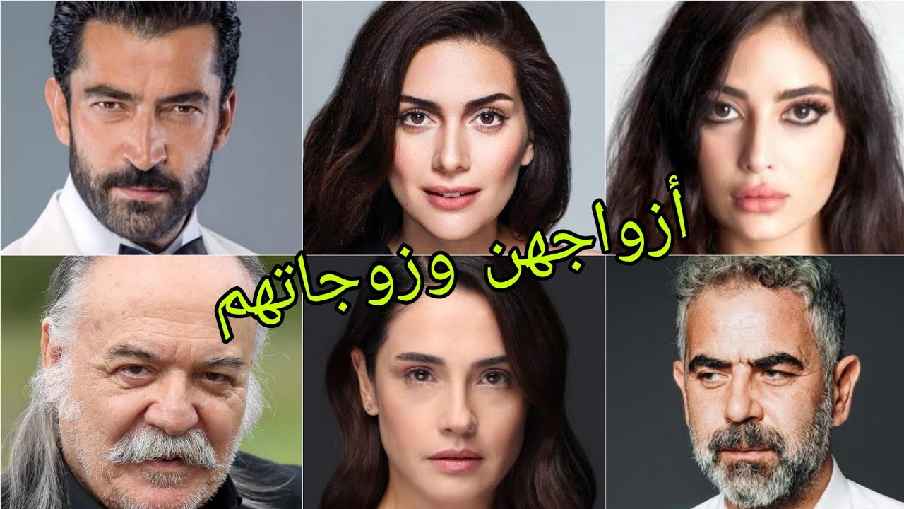 تعرف على أزواج وزوجات أبطال مسلسل القبضاي 😍- أسماءهم وأعمارهم الحقيقية 😍❤