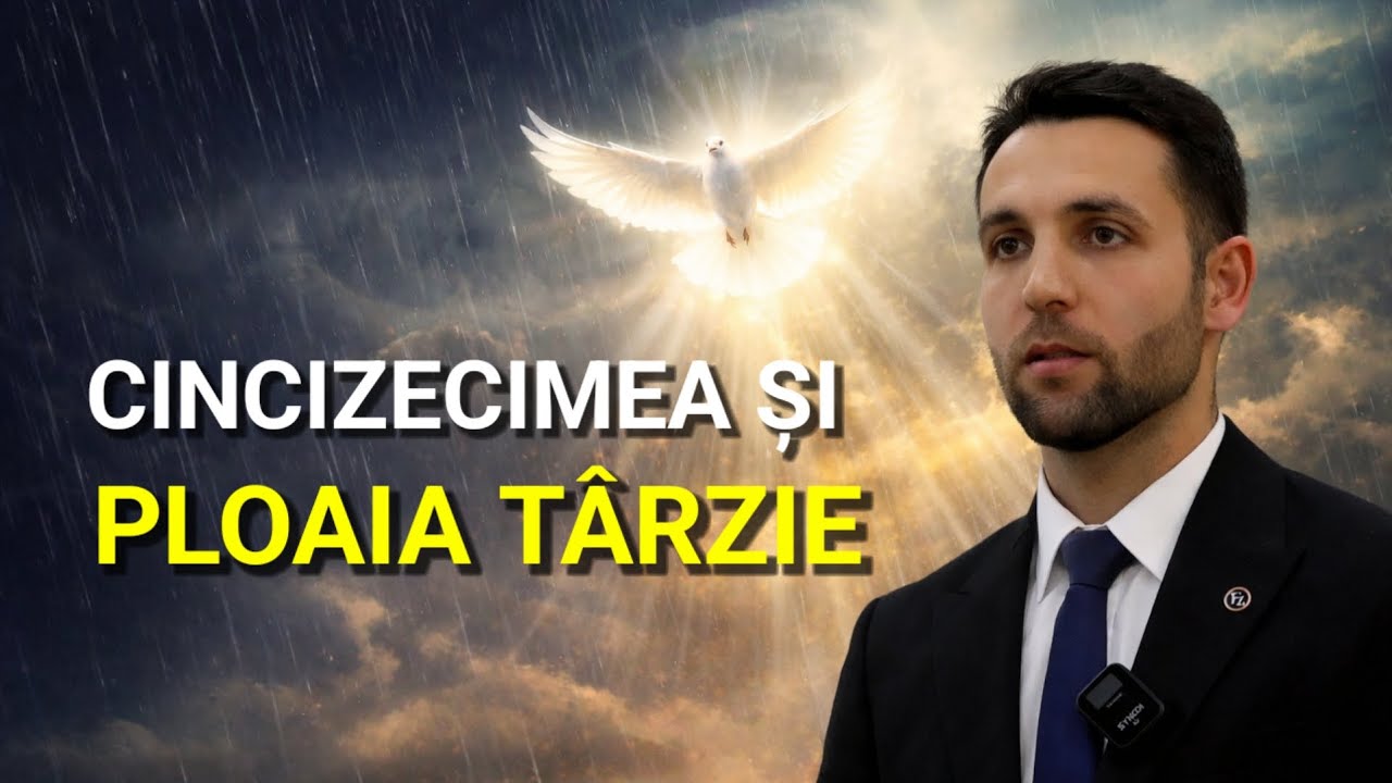 3 Cincizimea și Ploaia Târzie - Ștefan Mereșan 