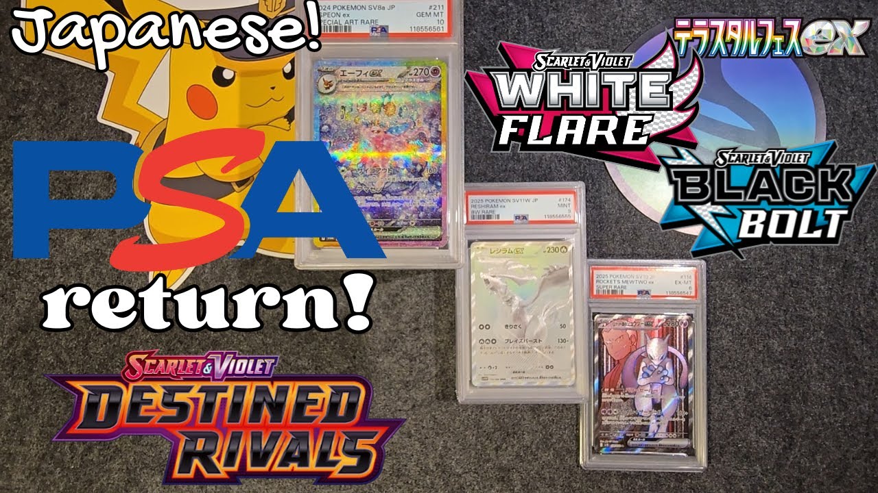 PSA Submission #4 Reveal! 🚀 Reshiram BWR, Team Rocket, Terastal & More! #psareturn #psagrading