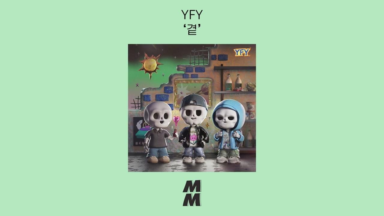 [Official Audio] YFY - BED(곁)