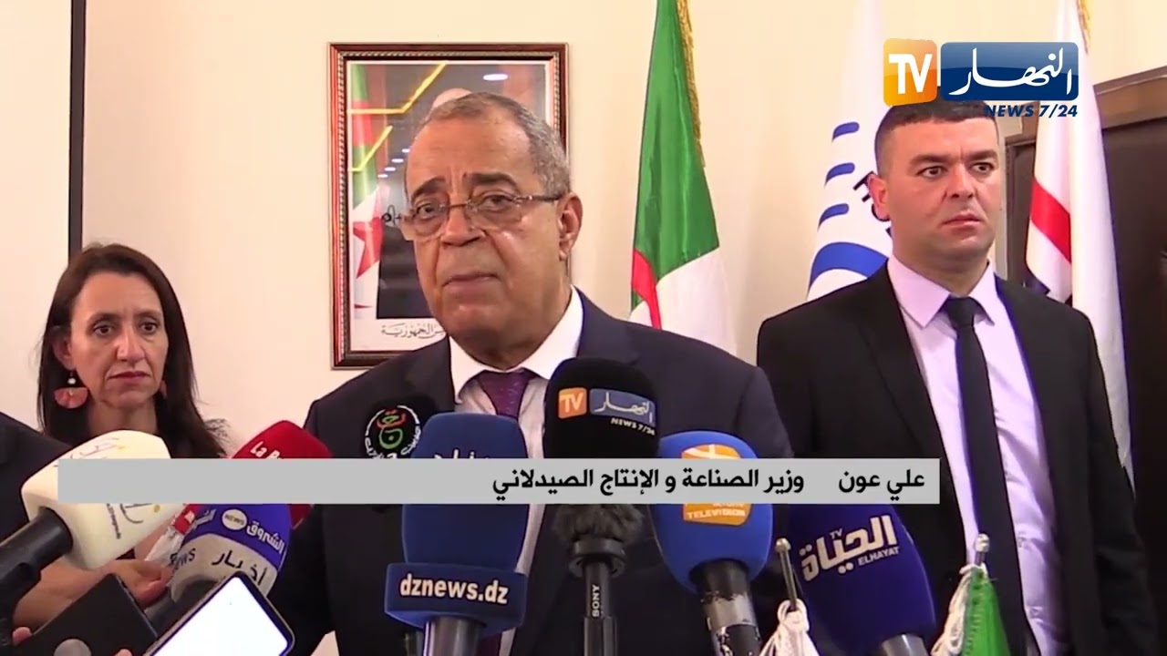تيزي وزو:  وزير الصناعة يعاين المؤسسة الوطنية للصناعات الكهرومنزلية 