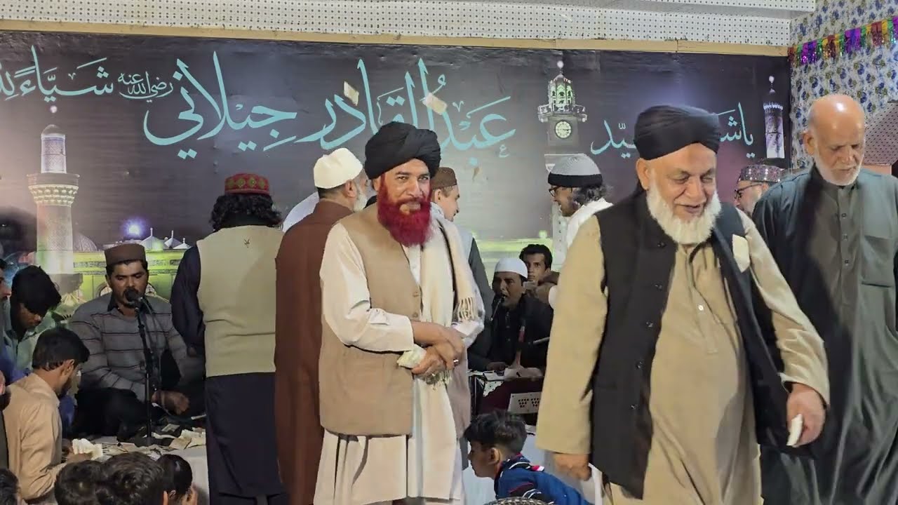 Kaho ALLAH ALLAH ALLAH - Mehdi Hassan Qadri Qawwal - URS Mubarik 2025