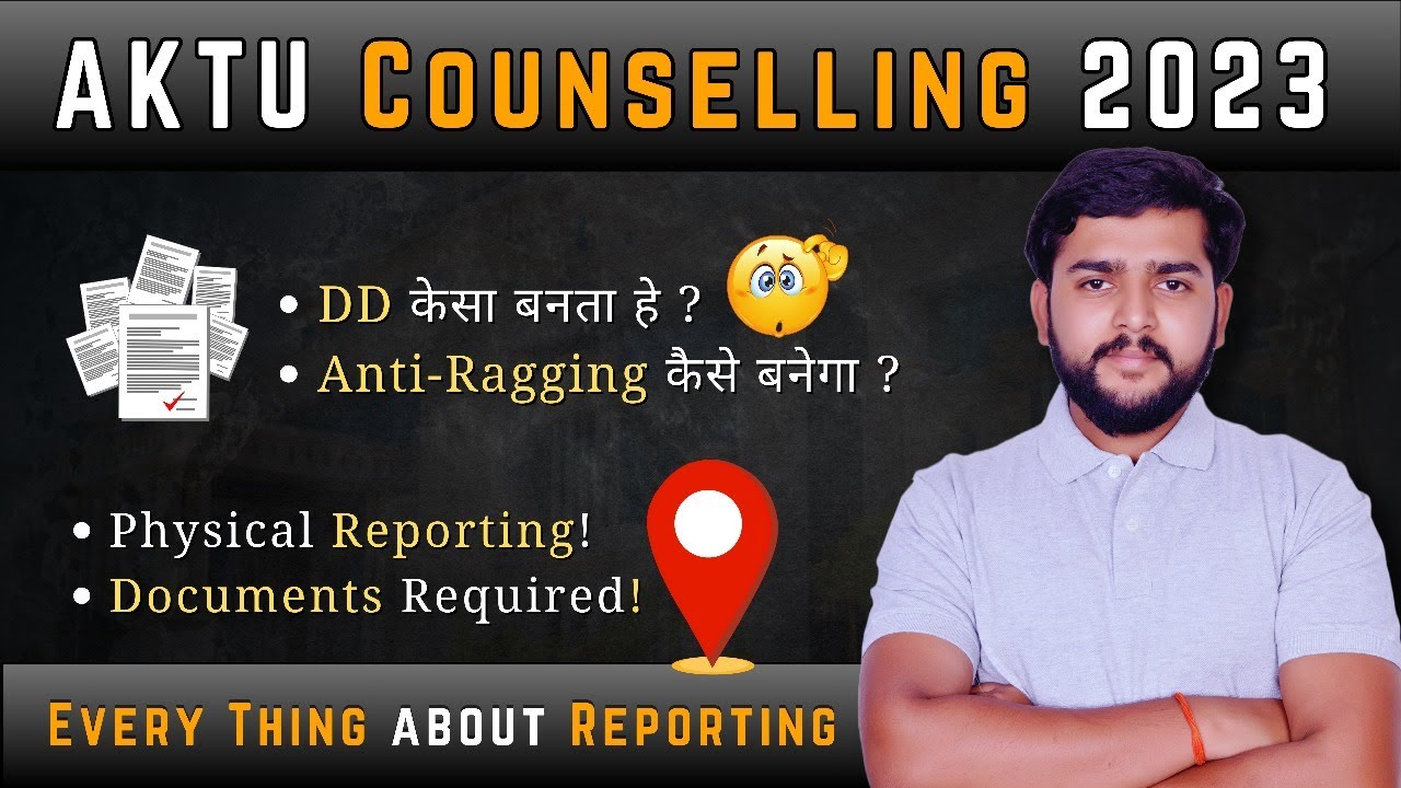 AKTU Physical Reporting 2023 | How to Make a Demand Draft (DD) | Anti-Ragging | Required Documents
