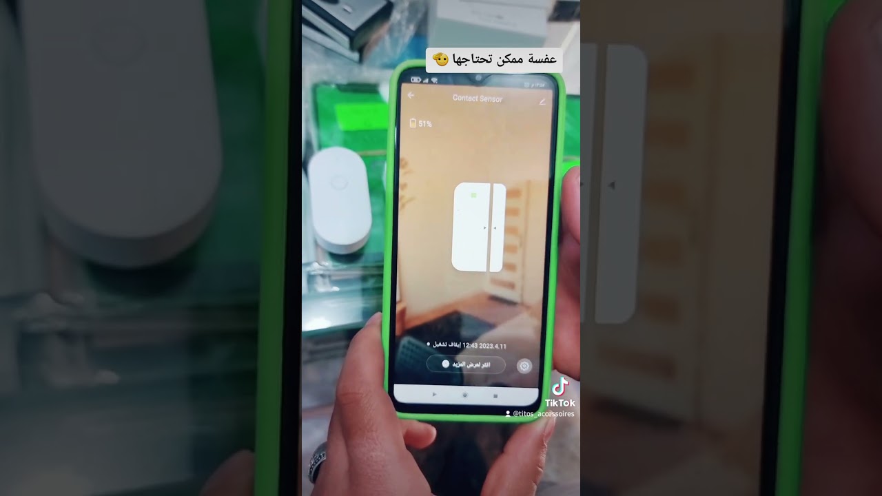 سوق العلمة فكرة هذا المنتج روعة