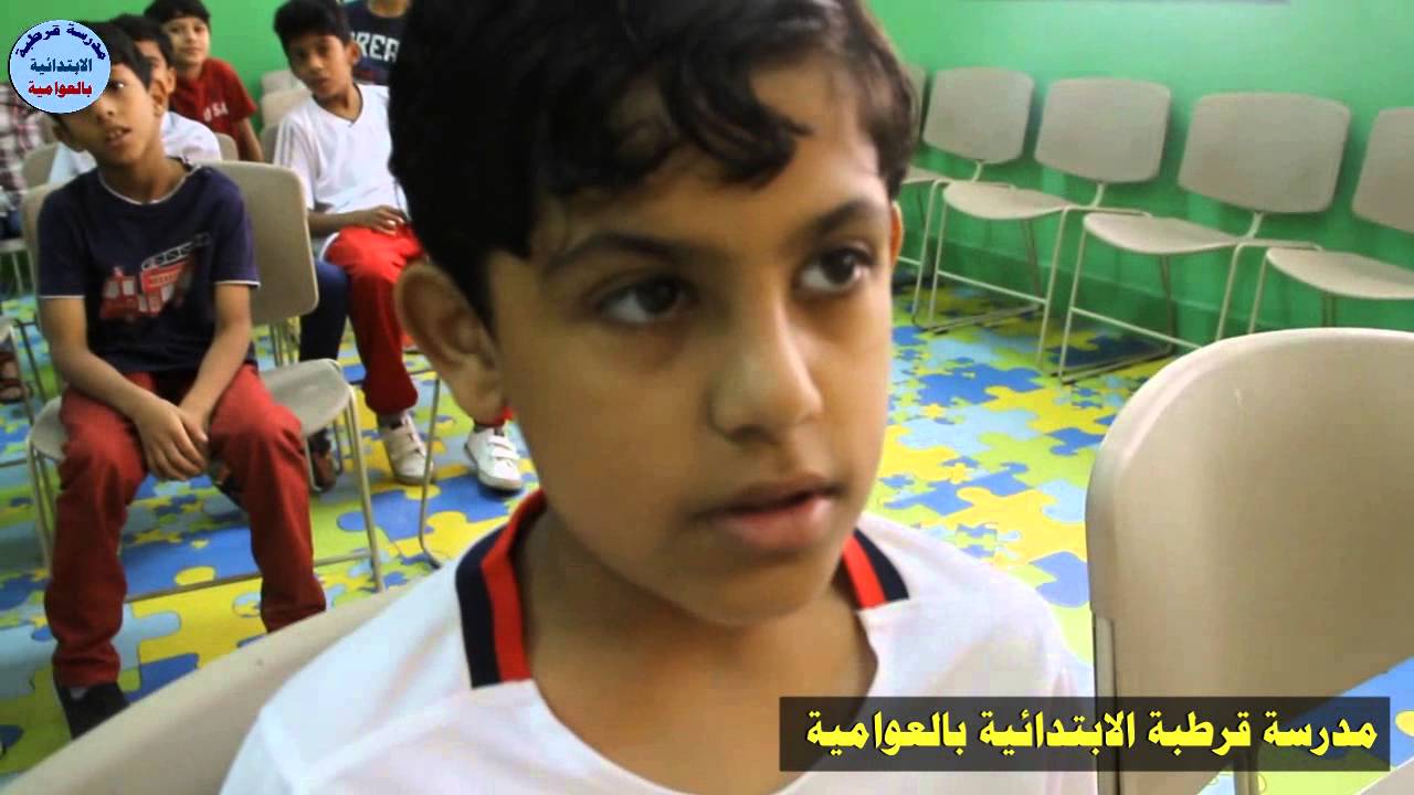 فيفا قرطبة