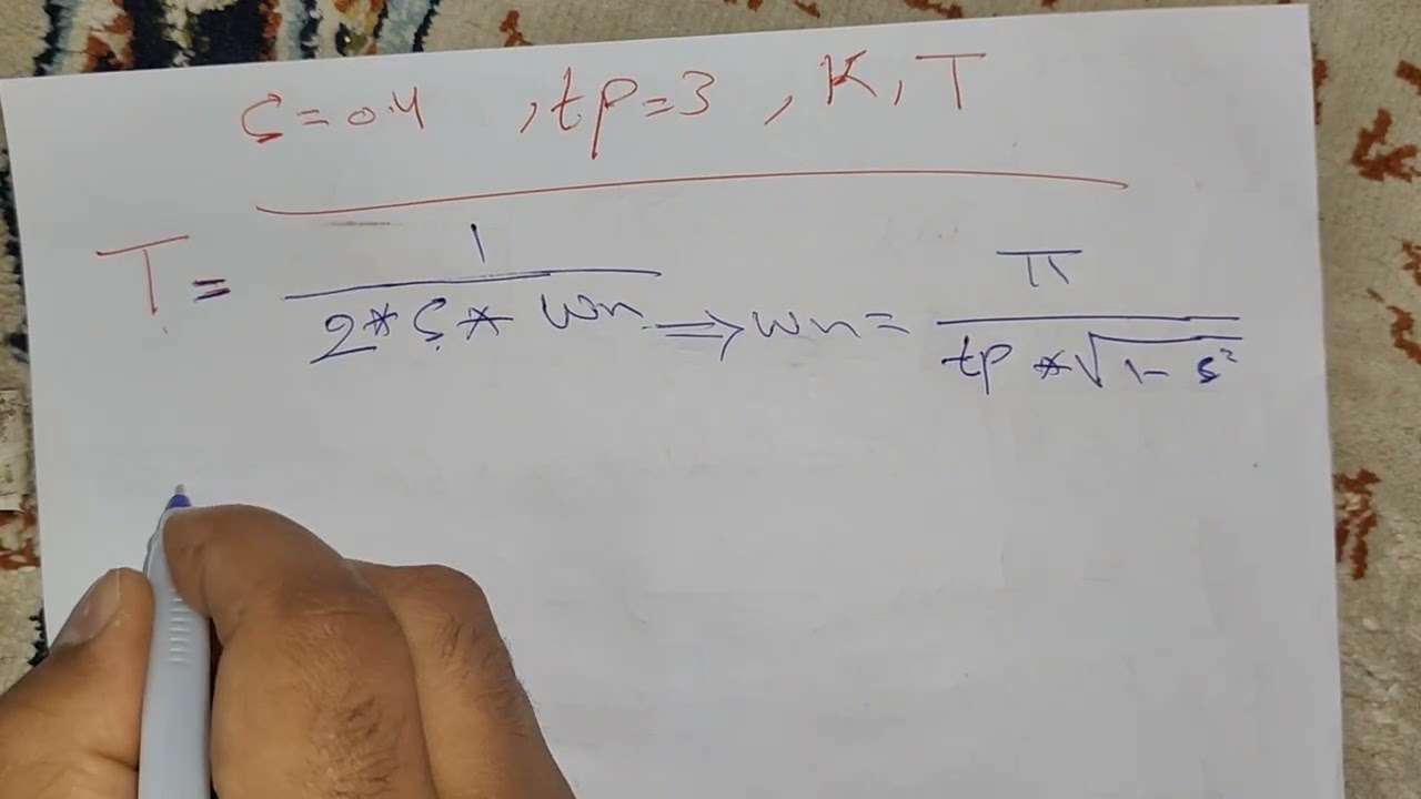 محاضرة مادة السيطرة T
