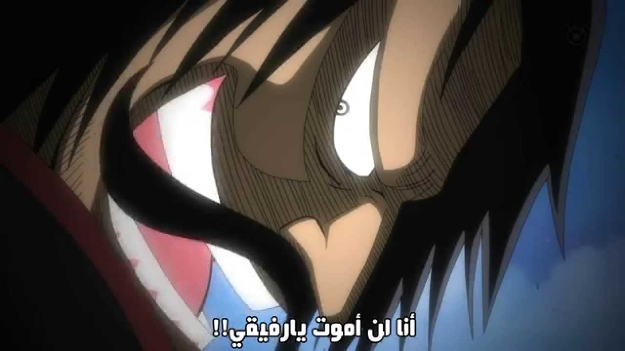 ASMV | HD | One Piece | TrUtHs AnD FaCtS | Max Cameron - Escape Velocity