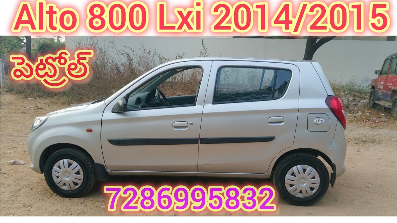 Alto800 lxi second hand car for sale