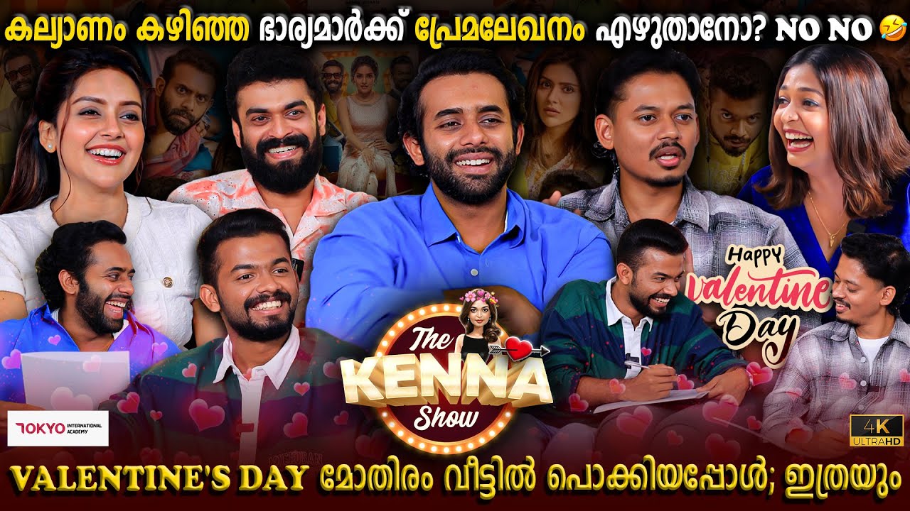 Team Bromance Exclusive Interview | Valentine's Day Special | Love Letters | Milestone Makers
