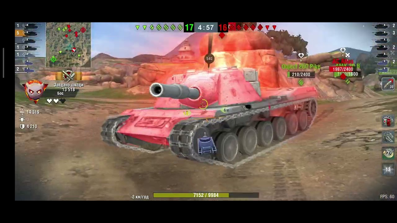 BOSS 30k+ урона на Kpz 70 #блиц #wot #танксблитцtanksblitz #wotblitz 