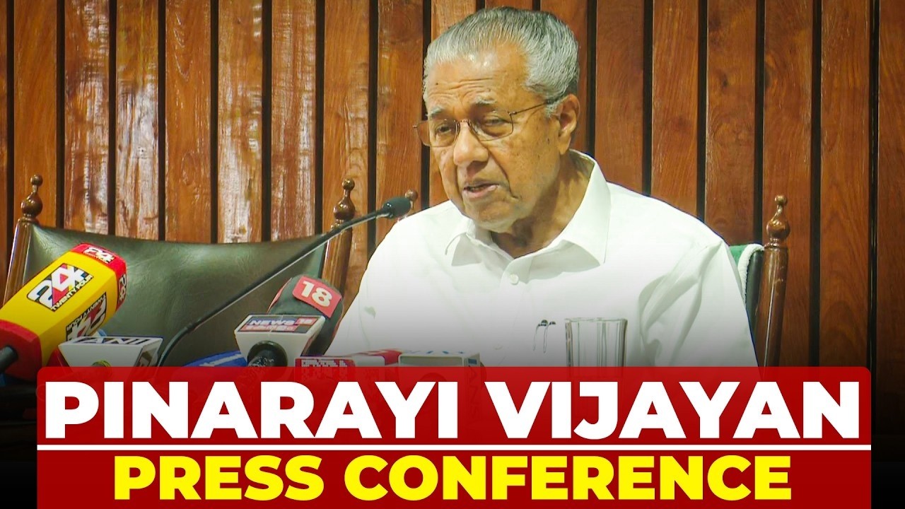 WATCH LIVE: Former Kerala CM Pinarayi Vijayan holds news conference I UDF I CMRL Case I Congress