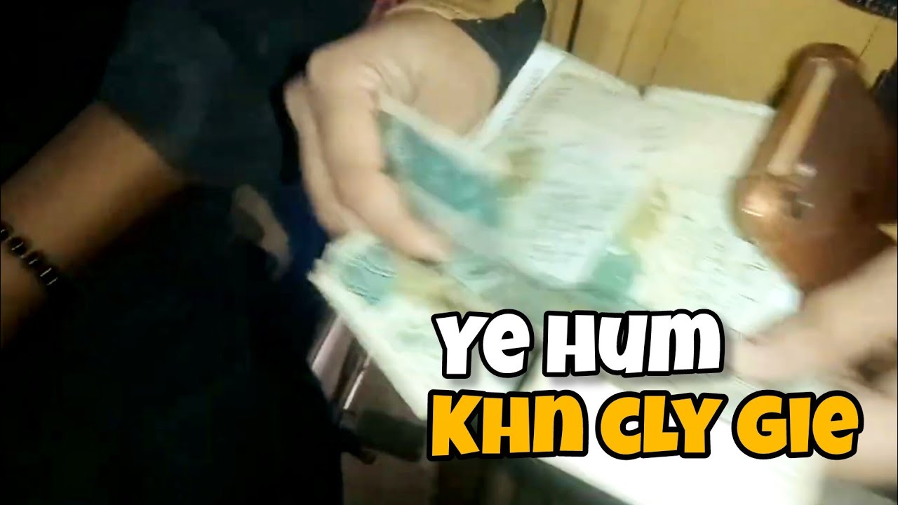 Aj hum Kahan cly gieee