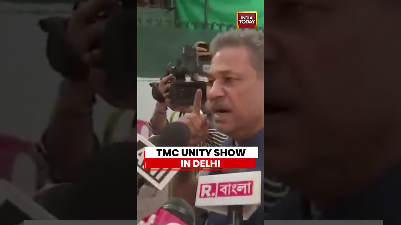 TMC Unity Show In Delhi | Kirti Azad Reaffirms Support For Mamata Banerjee  #tmc #delhi #congress