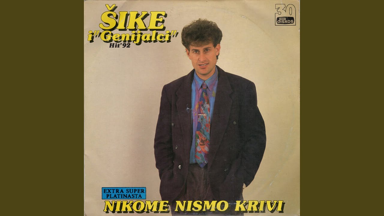 Neka, neka