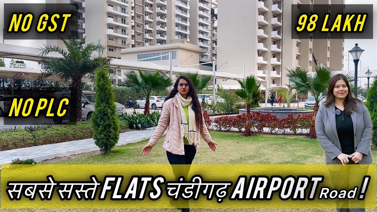 Luxury Flats near CHANDIGARH 😍 | Flats in Zirakpur | DREAM Home
