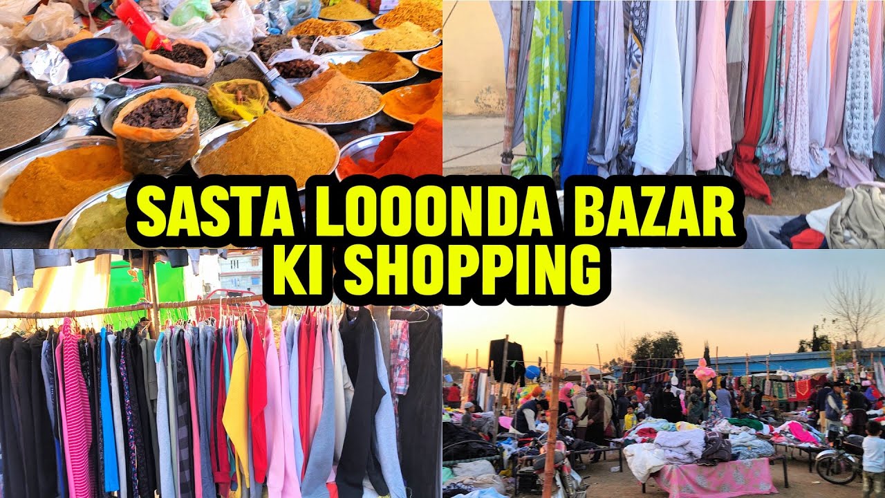 Sasta looonda Bazar ki shopping 🛍️ #Fun #￼ people #world
