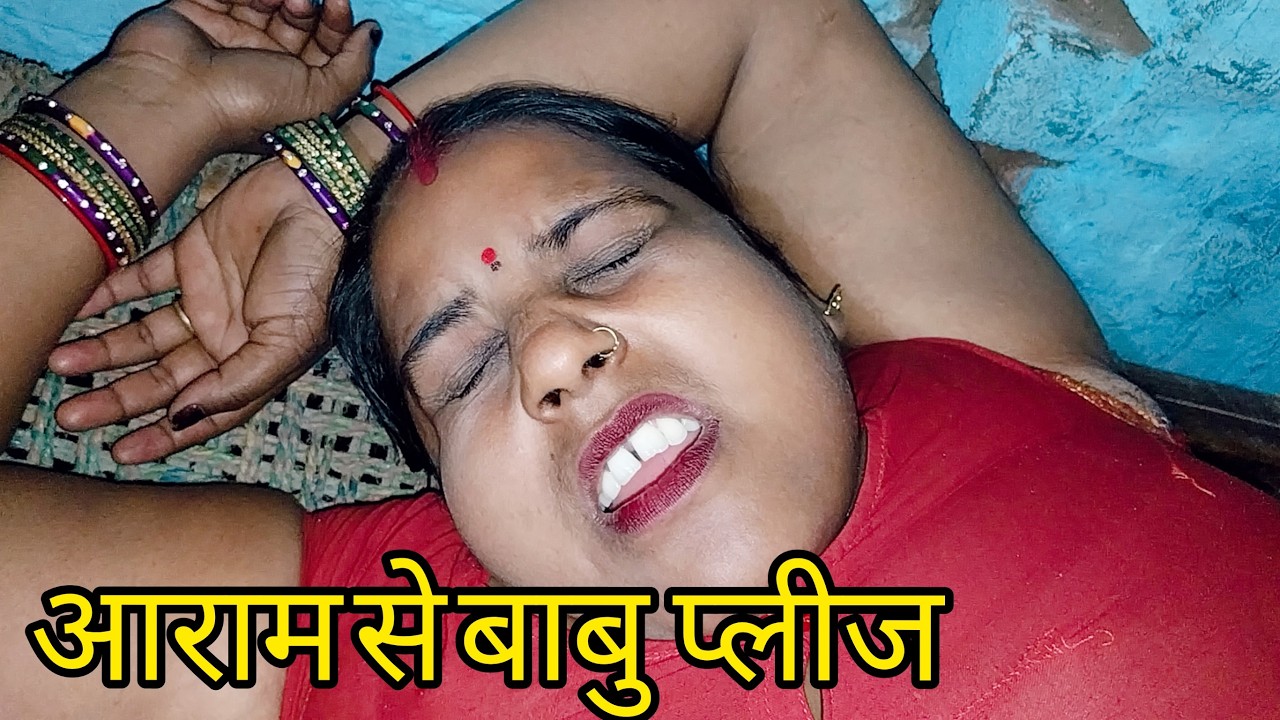 Couple Masti Vlogs||Village couple ||YouTube chennal ||Deshivlog||couple vlogs||09 Mar 2026✅😱✅❤️