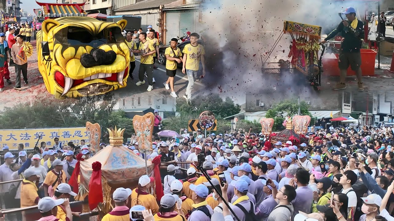 「蔡淘貴跑廟會」和金虎爺也徒步跟著進香！「新港奉天宮」接駕「大甲鎮瀾宮」前往「新港奉天宮」遶境進香大典