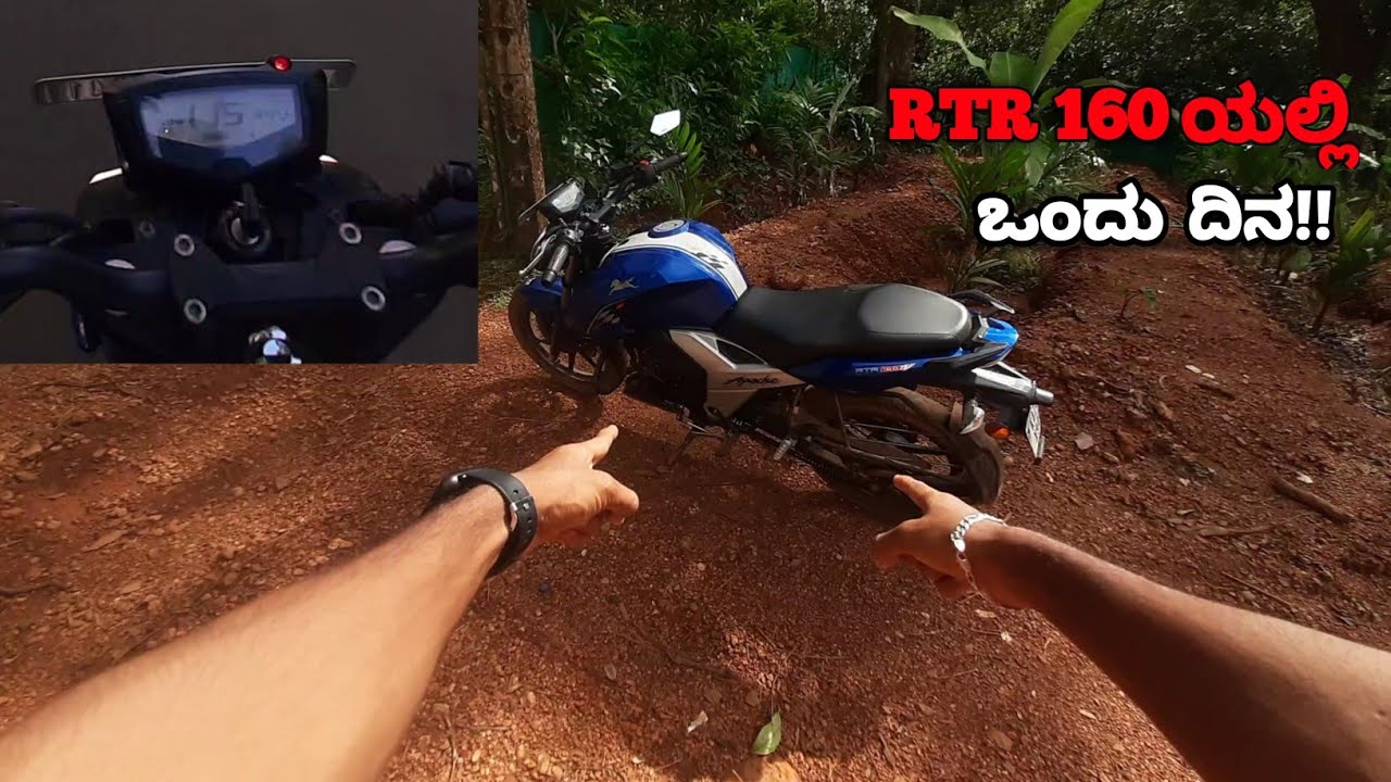 Apache RTR 160 Disc pad Changing|First time riding a rtr 160 |kannada.