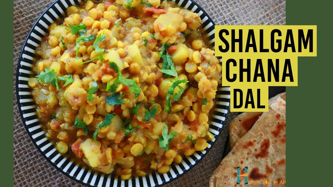 Shalgam Chana Dal | Turnip Chana Dal | Chana Dal with Turnip | शलगम | Shalgam Wali Chana Dal