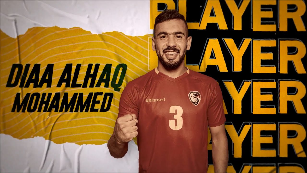 اللاعب الدولي السوري #ضياء_الحق_محمد DIAA ALHAQ MOHAMMED ► Best Skills,  SAVE & PASSING  (HD) 2022