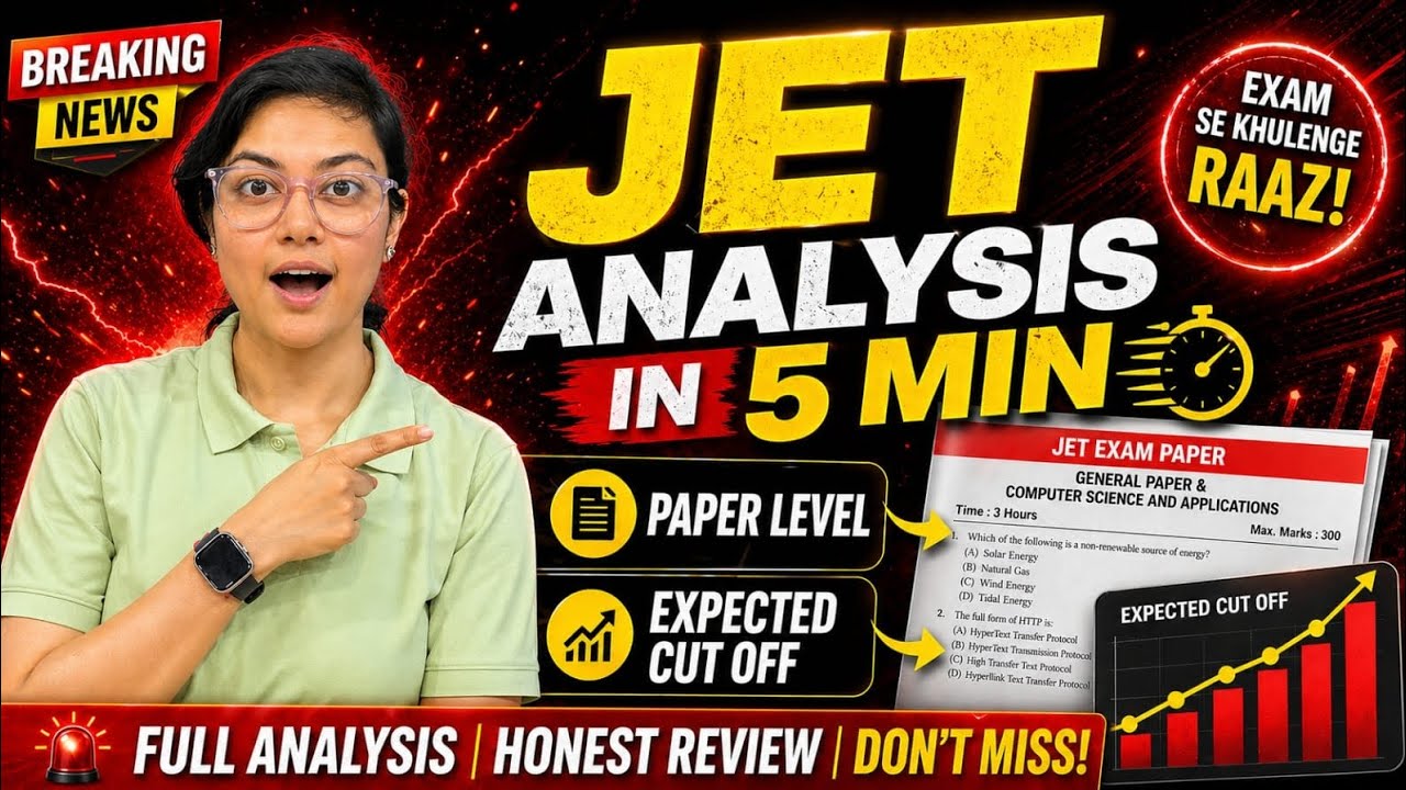 JET Complete Analysis 2026 | Jharkhand JET Computer Science Exam Analysis | JPSC JET Exam Analysis