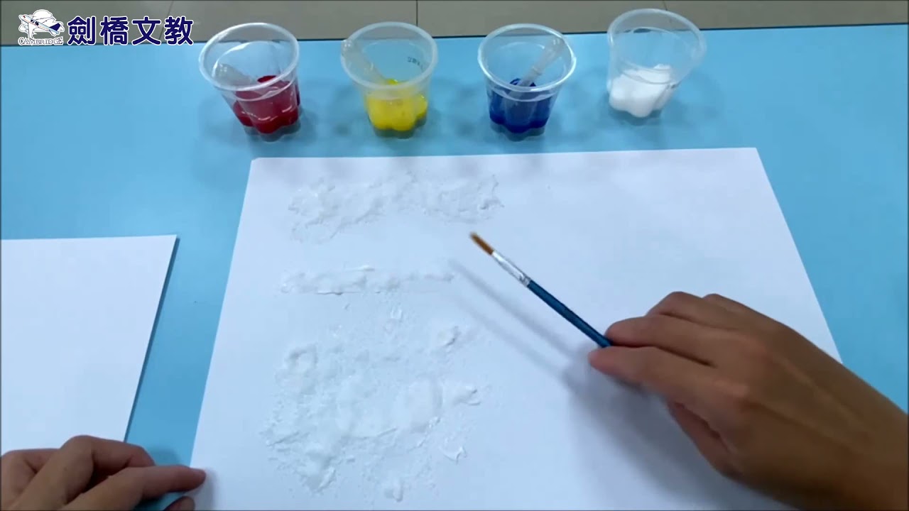 親子創作DIY-溶鹽畫