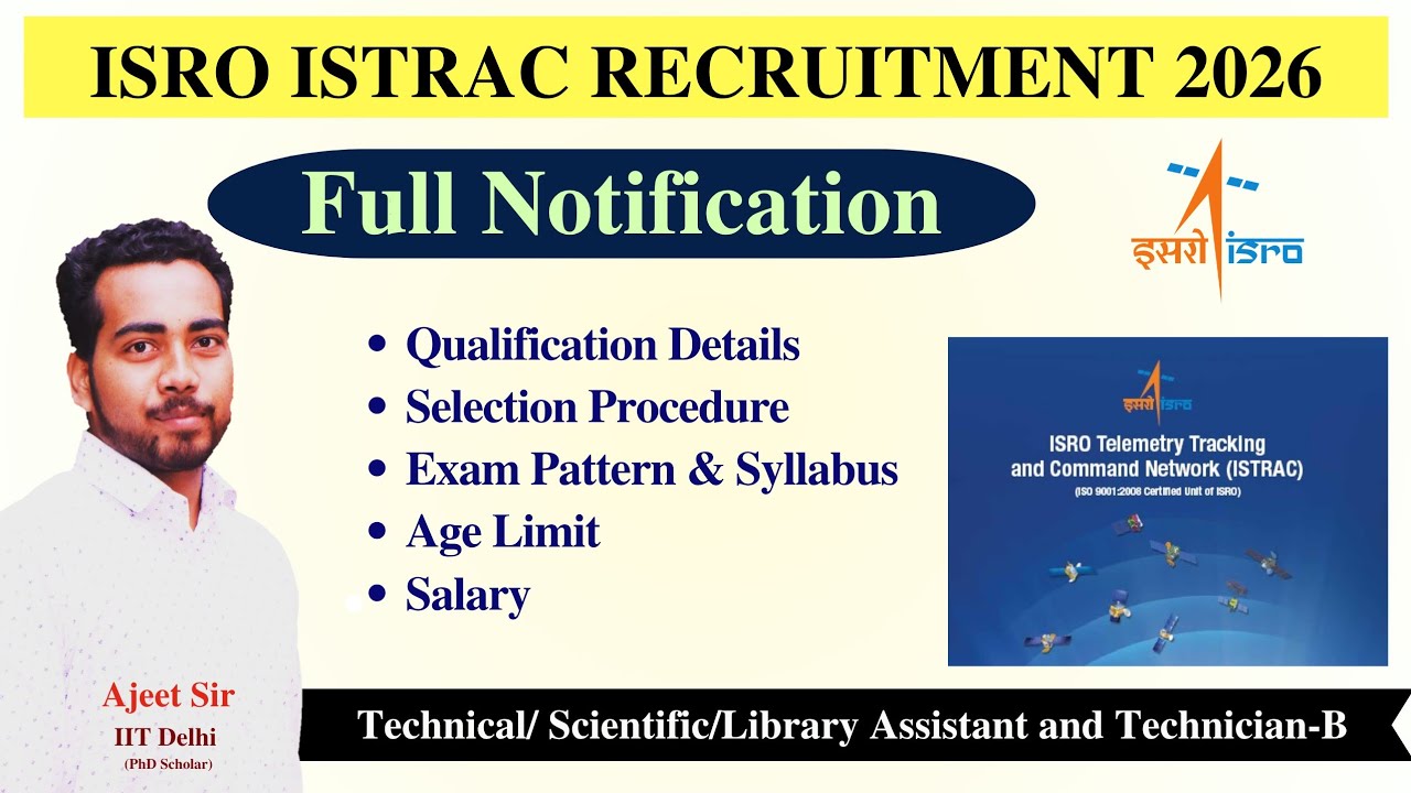 ISRO ISTRAC RECRUITMENT 2026 | Full Notification, Exam Pattern, Syllabus, Qualification