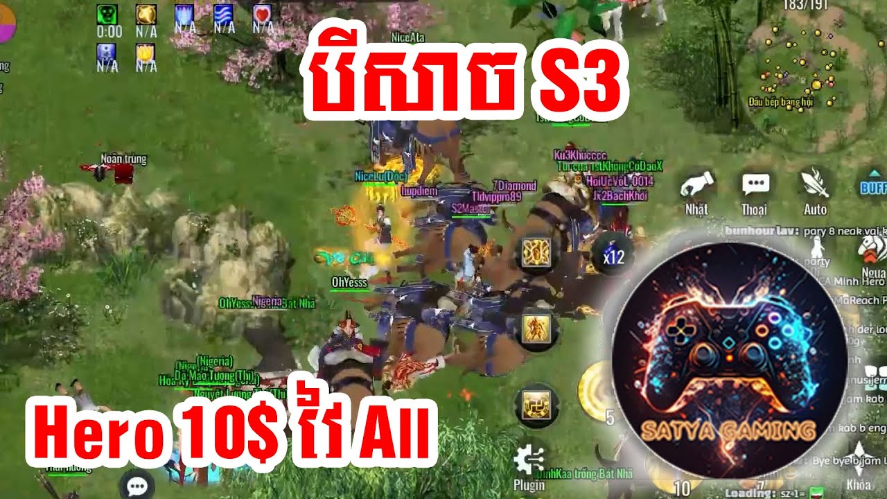 វៃសាហាវណាស់ Hero 10$ សោះ || JX2 Mobile #jx2