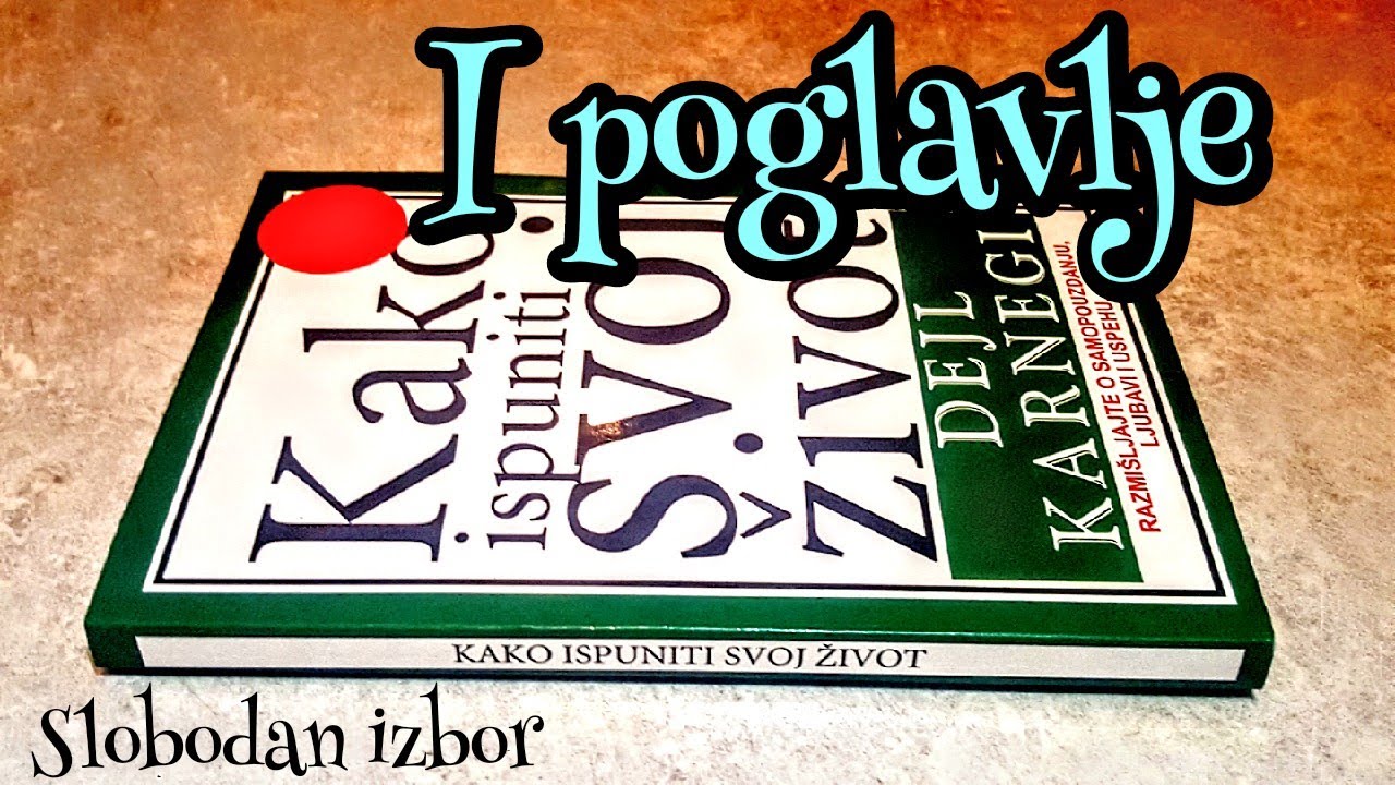 PSIHOLOGIJA USPEHA - KAKO DA POSTANEMO SAMOUVERENI? 1/8   #Slobodanizbor #radnasebi #samopouzdanje