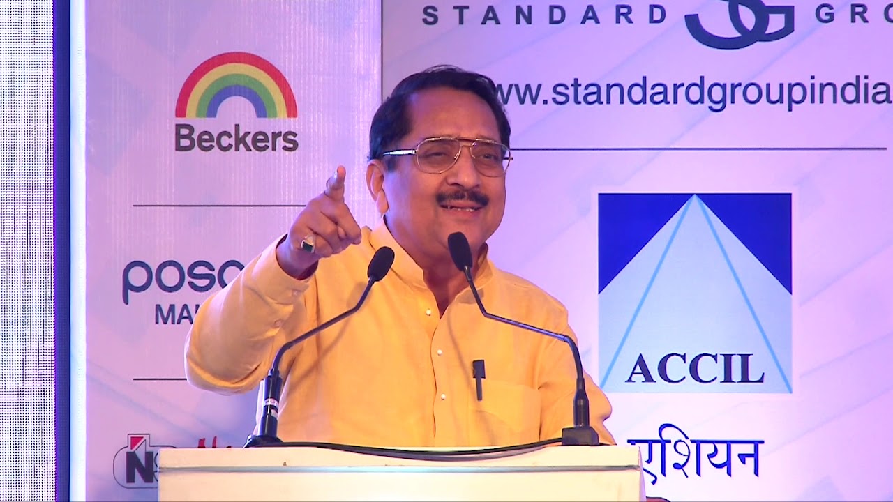 Shri Raj Purohit, Cabinet Minister of Maharashtra | Speech at SUFI Steel Awards 2018