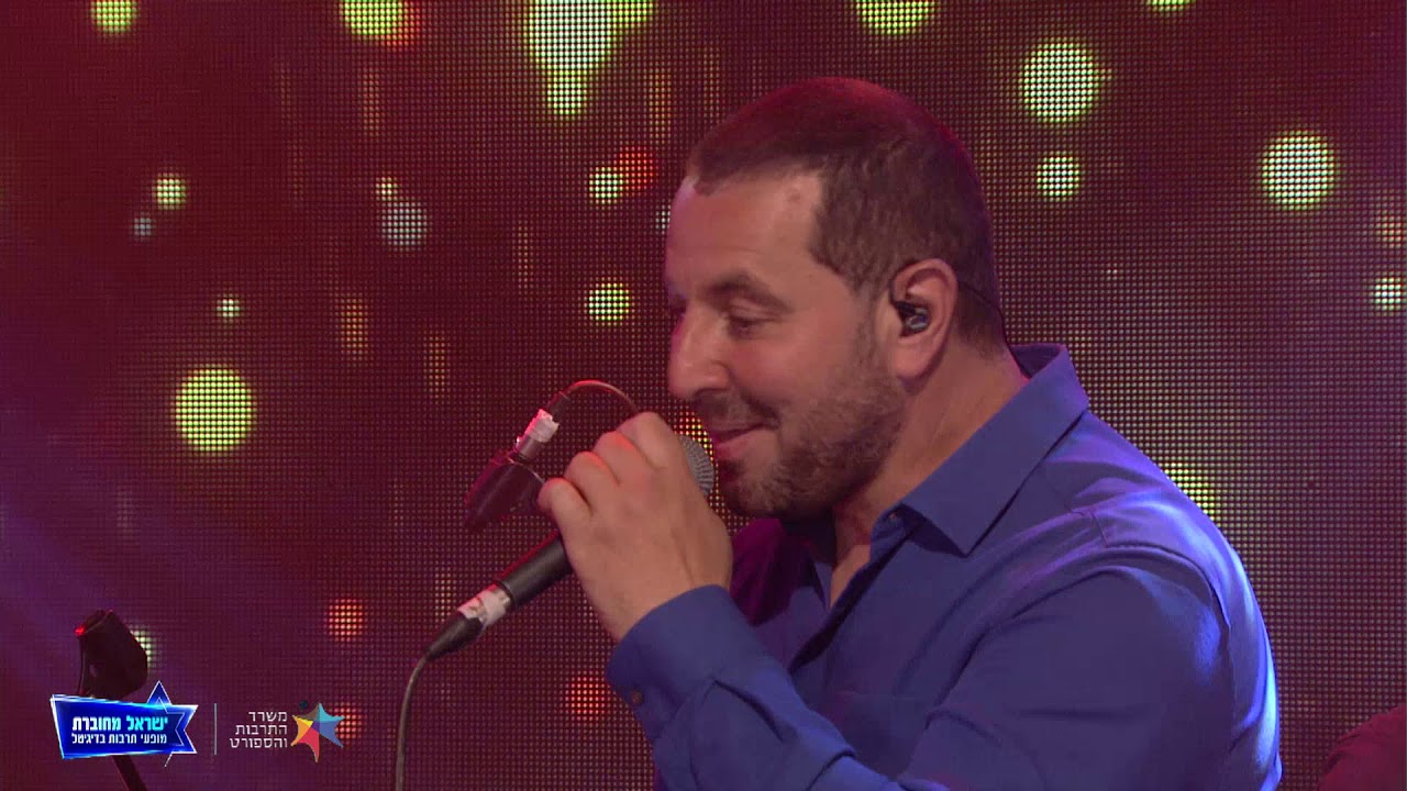 שלומי סרנגה | מחרוזת מימולטה (יוונית ועברית) - ישראל מחוברת