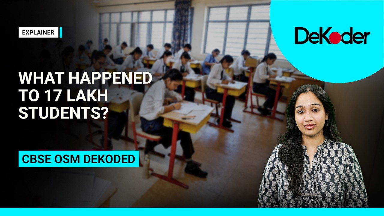 17 Lakh Students, Crashed Portals & Unchecked Answers: Inside the CBSE Evaluation Debate | DeKoder