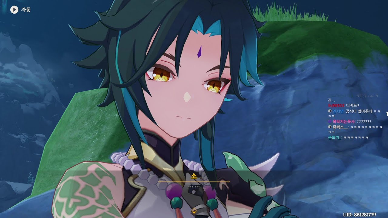 원신 시 이벤트 스토리