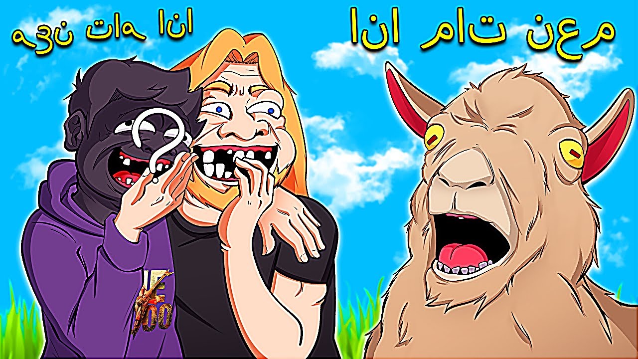 TRY NOT TO LAUGH *IMPOSSIBLE*