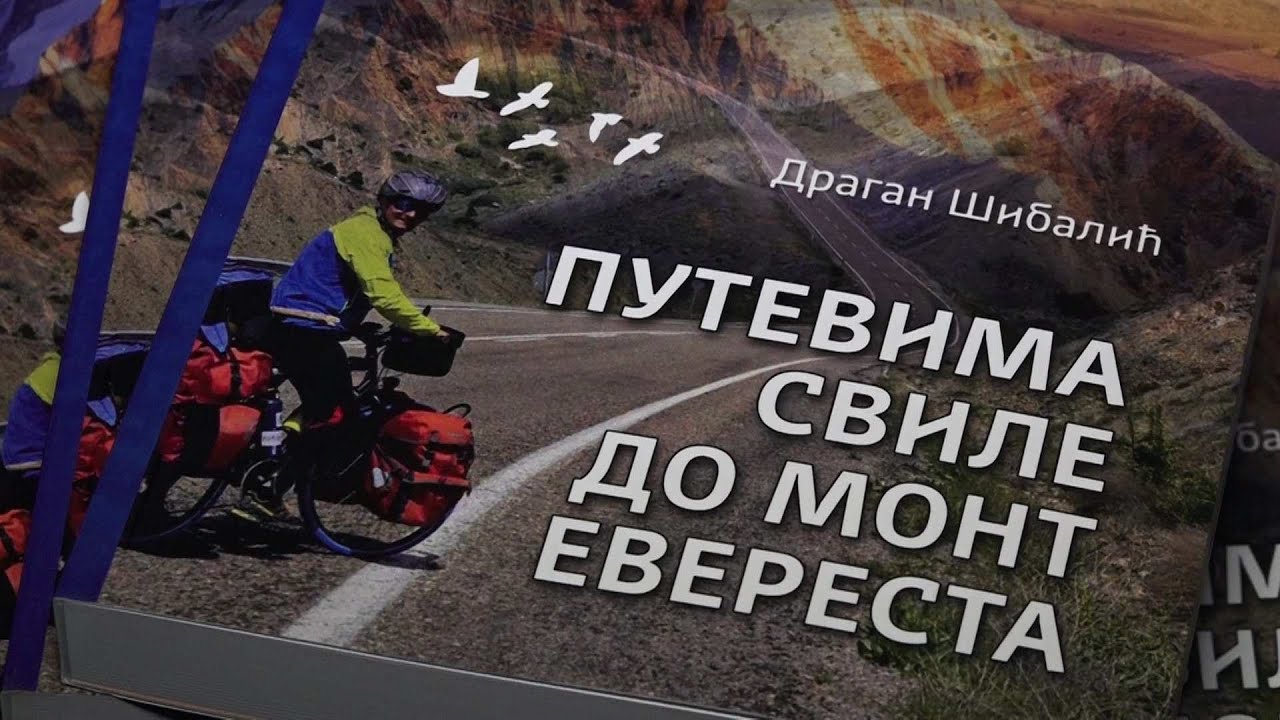 Dragan Šibalić – čovek koji pedalama osvaja svet