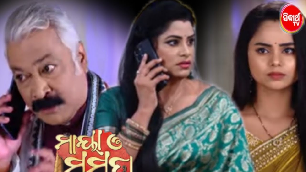 Maya o Mamata serial promo/10 February 2026/Siddharth TV ||
