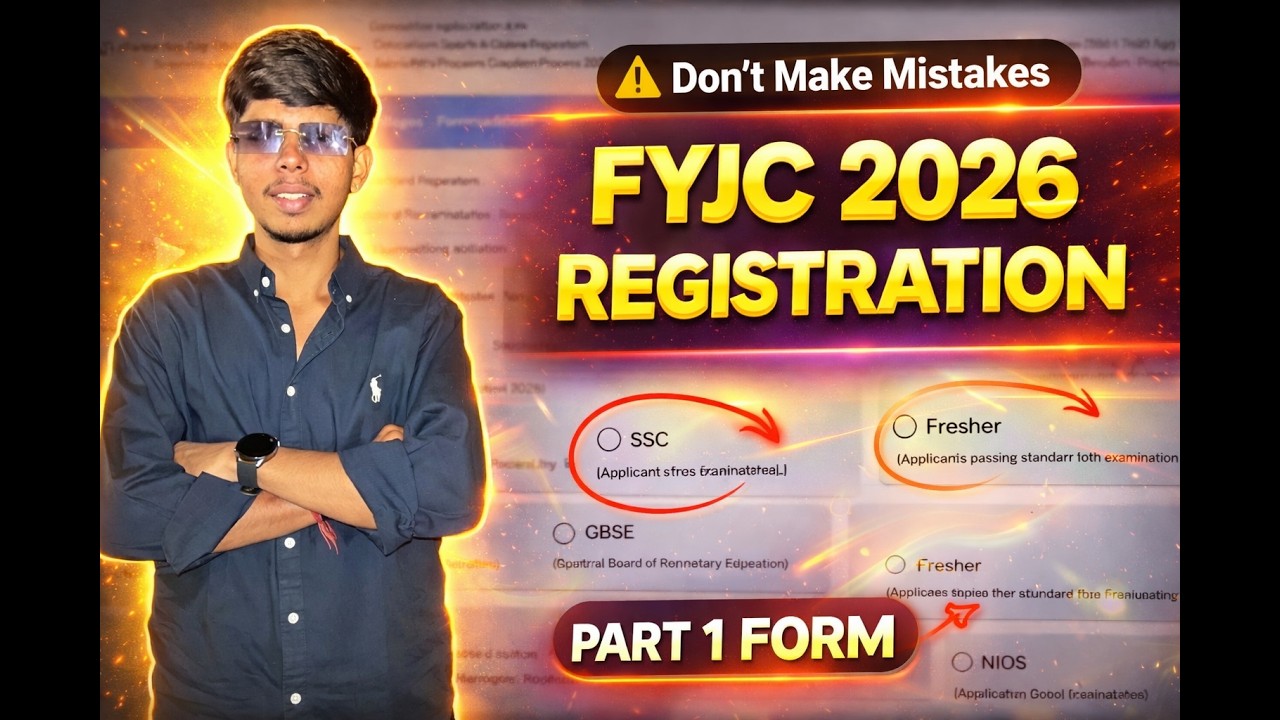 FYJC Registration 2026 🔥 Part 1 Form Fill Guide | Step-by-Step (Maharashtra)