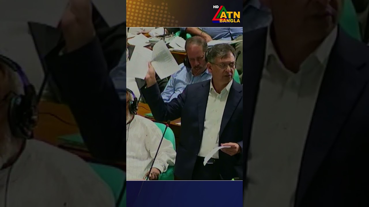 মহামান্য রাষ্ট্রপতি আপনি কি আদেশ জারি করতে পারেন, বললেন আমিতো পারিনা, আমাকে দিয়ে পারাচ্ছে  #Sangsad