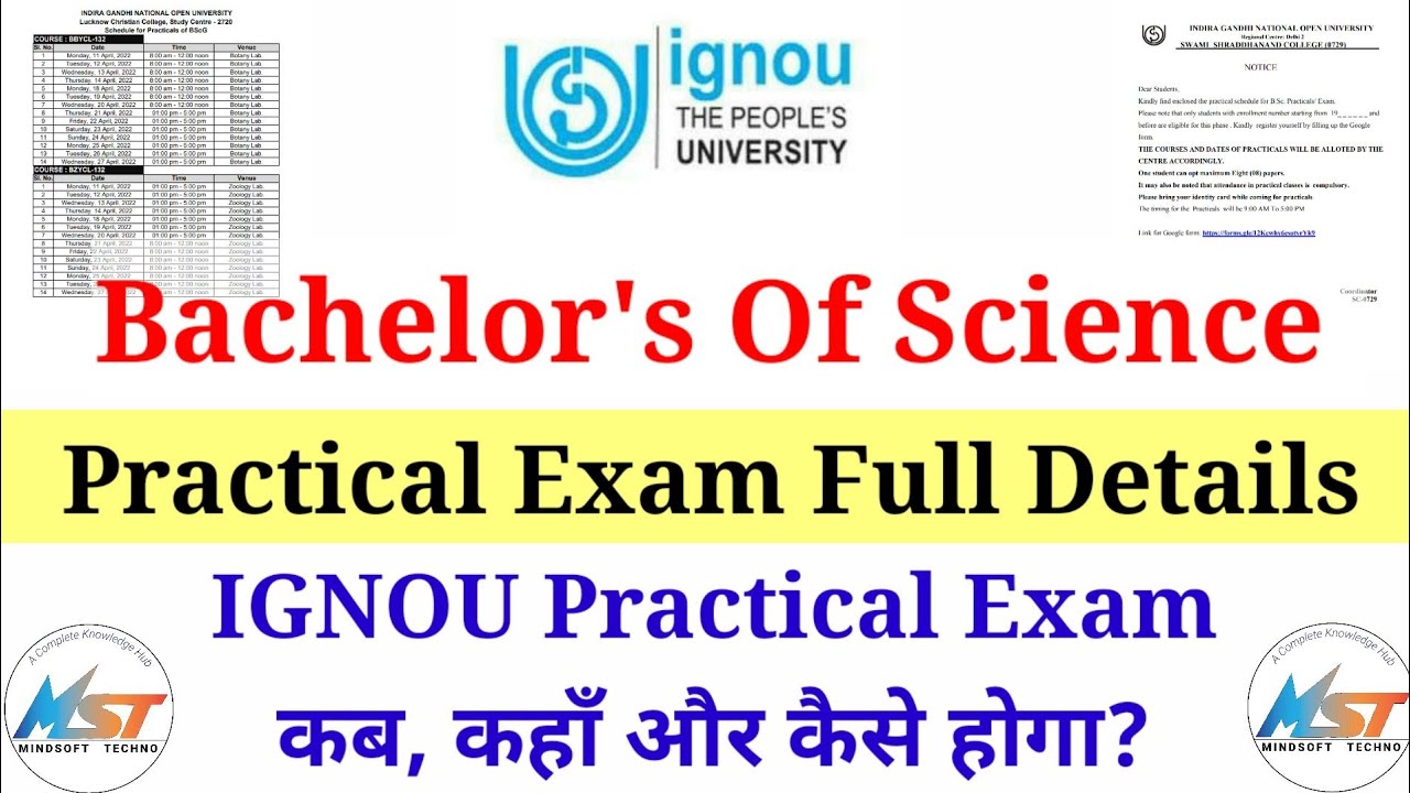 IGNOU Practical Exam Schedule And Notice | Practical कैसे, कब और कहाँ होगा? | Complete Information