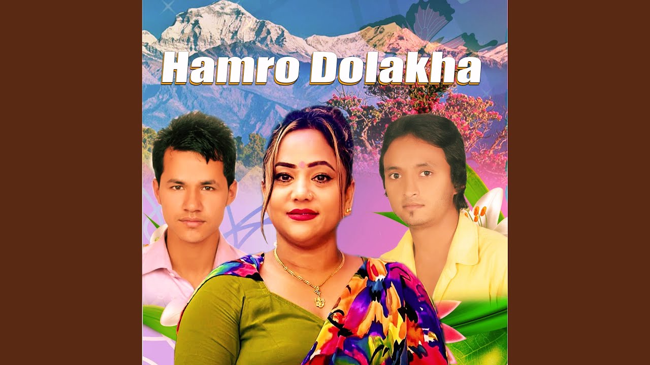 Hamro Dolakha