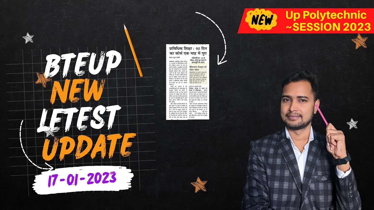 Up Polytechnic Odd Semester Exam New Update 2023 by Raceva Semester |